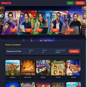 Скриншот главной страницы сайта vavada666.casino