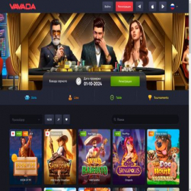 Скриншот главной страницы сайта vavadaccn.com
