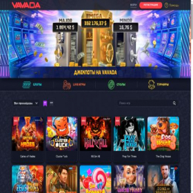 Скриншот главной страницы сайта vavadaxbn.com