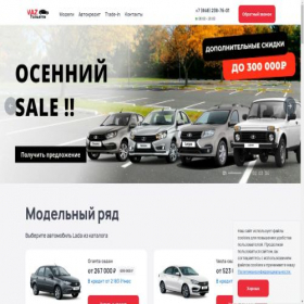 Скриншот главной страницы сайта vaz-m2-tlti.ru