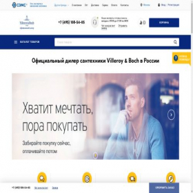 Скриншот главной страницы сайта vb-shop.ru