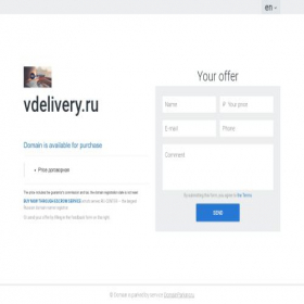 Скриншот главной страницы сайта vdelivery.ru