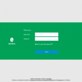 Скриншот главной страницы сайта vdi.megafon.ru