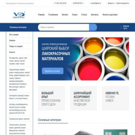 Скриншот главной страницы сайта vdkras.ru