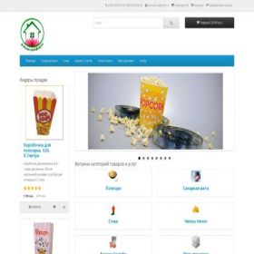 Скриншот главной страницы сайта vdome-comfort.com