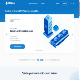 Скриншот главной страницы сайта vdsina.com