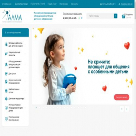 Скриншот главной страницы сайта vdvesta.ru