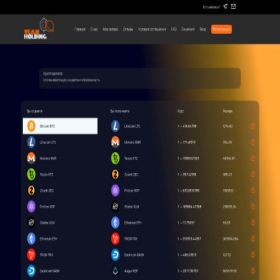 Скриншот главной страницы сайта veanholding.com