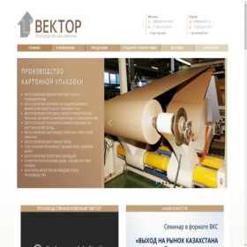 Скриншот главной страницы сайта vector43msk.ru