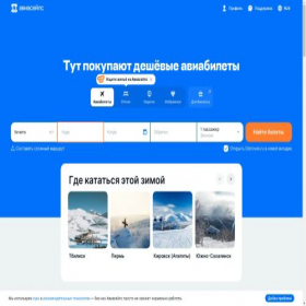 Скриншот главной страницы сайта veedok.ru