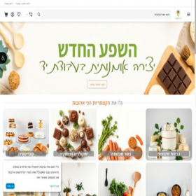 Скриншот главной страницы сайта veganplace.club
