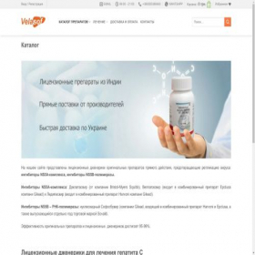Скриншот главной страницы сайта velasof.com.ua