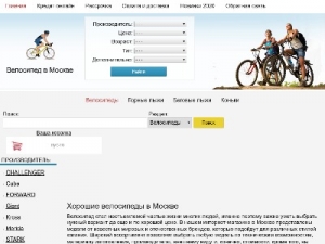 Скриншот главной страницы сайта velo-moskva.ru