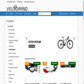 Скриншот главной страницы сайта velogrand.com.ua