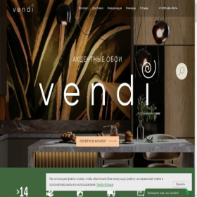 Скриншот главной страницы сайта vendi.top