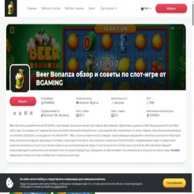 Скриншот главной страницы сайта venta-holding.ru