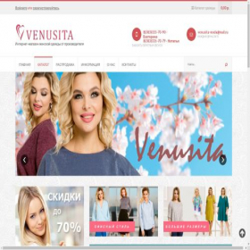 Скриншот главной страницы сайта venusita-moda.com