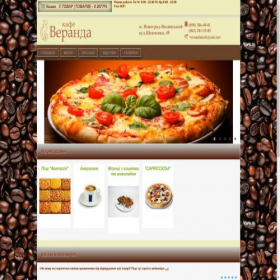 Скриншот главной страницы сайта verandakafe.com.ua