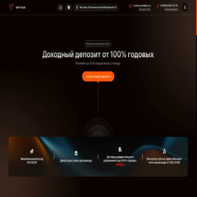 Скриншот главной страницы сайта verhclub.ru