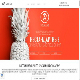 Скриншот главной страницы сайта verstkaidesign.ru