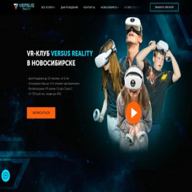 Скриншот главной страницы сайта versusvr.ru