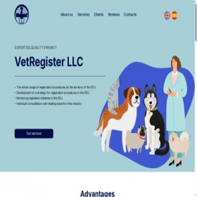 Скриншот главной страницы сайта vetregistr.com
