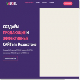 Скриншот главной страницы сайта vgugle.kz