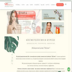 Скриншот главной страницы сайта vianta-mc.ru
