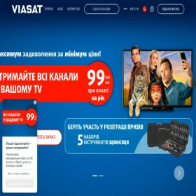 Скриншот главной страницы сайта viasat.ua