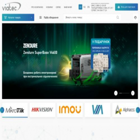 Скриншот главной страницы сайта viatec.ua