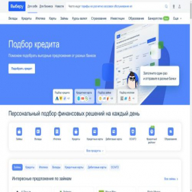 Скриншот главной страницы сайта viberu.ru