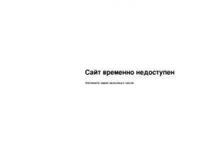 Скриншот главной страницы сайта victoryclub24.com