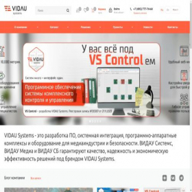 Скриншот главной страницы сайта vidau-tv.ru