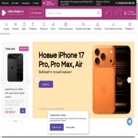 Скриншот главной страницы сайта video-shoper.ru