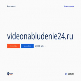 Скриншот главной страницы сайта videonabludenie24.ru