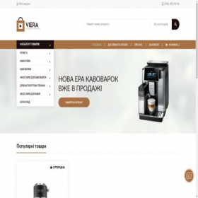 Скриншот главной страницы сайта viera.com.ua