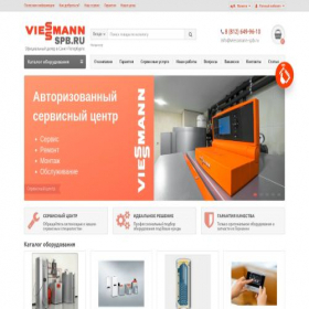 Скриншот главной страницы сайта viessmann-spb.ru