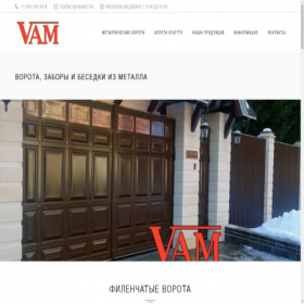 Скриншот главной страницы сайта vikamet.ru
