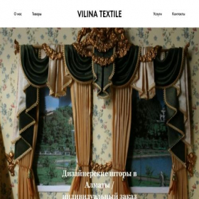 Скриншот главной страницы сайта vilinatextil.site