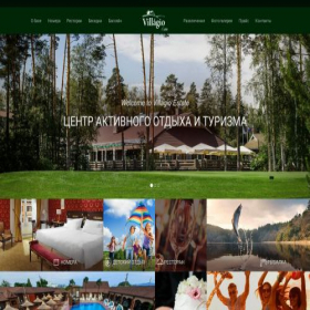 Скриншот главной страницы сайта villagioestate-base.ru
