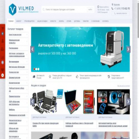 Скриншот главной страницы сайта vilmed.ru