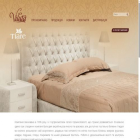 Скриншот главной страницы сайта viluta.com