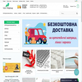 Скриншот главной страницы сайта vin-matras.com.ua