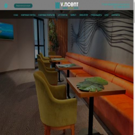 Скриншот главной страницы сайта vincent-contract.com