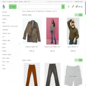 Скриншот главной страницы сайта vintageme.ru