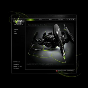 Скриншот главной страницы сайта viocom.ru