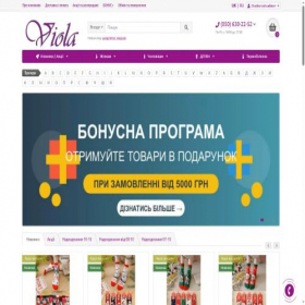 Скриншот главной страницы сайта viola.org.ua