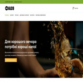 Скриншот главной страницы сайта vip-alco.com.ua
