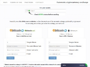 Скриншот главной страницы сайта vip-coin.space