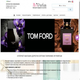 Скриншот главной страницы сайта vip-parfum.com.ua